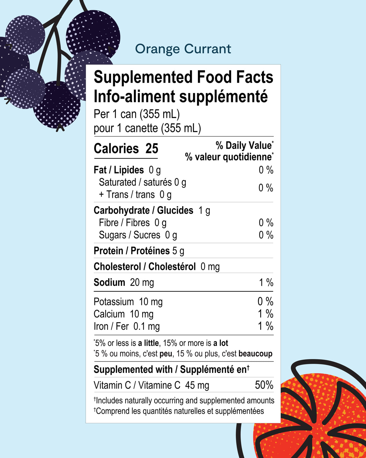 Marine Collagen Sparkling Water